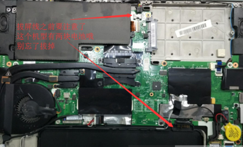 最详细联想thinkpadt440屏幕暗影维修过程图文帖